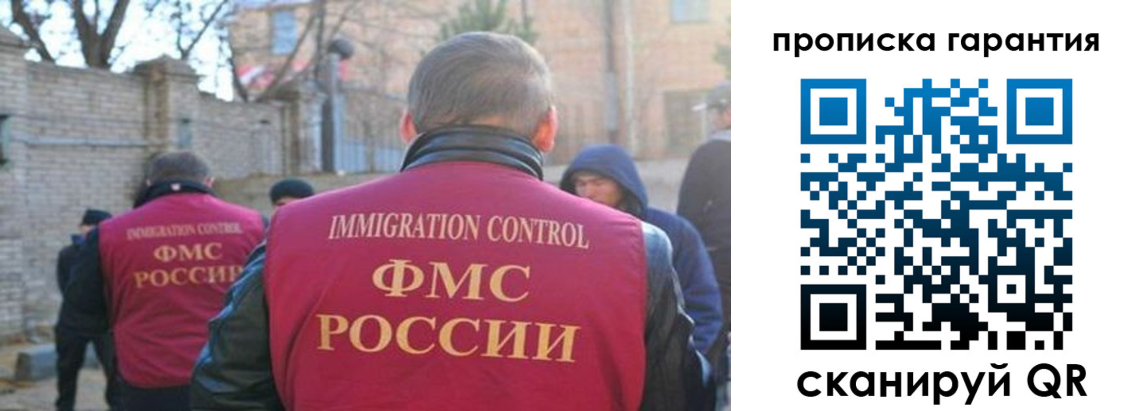 регистрация для школы в Заводоуковске