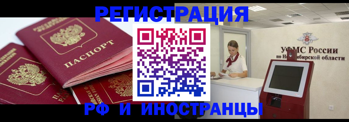 форма 3 в Заводоуковске